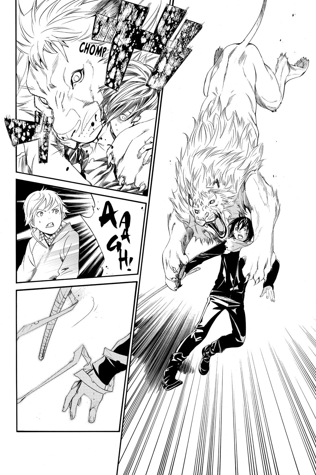 Noragami - Stray God Chapter 7 - Page 21