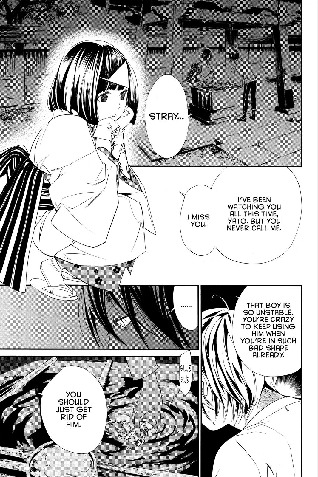 Noragami - Stray God Chapter 8 - Page 6