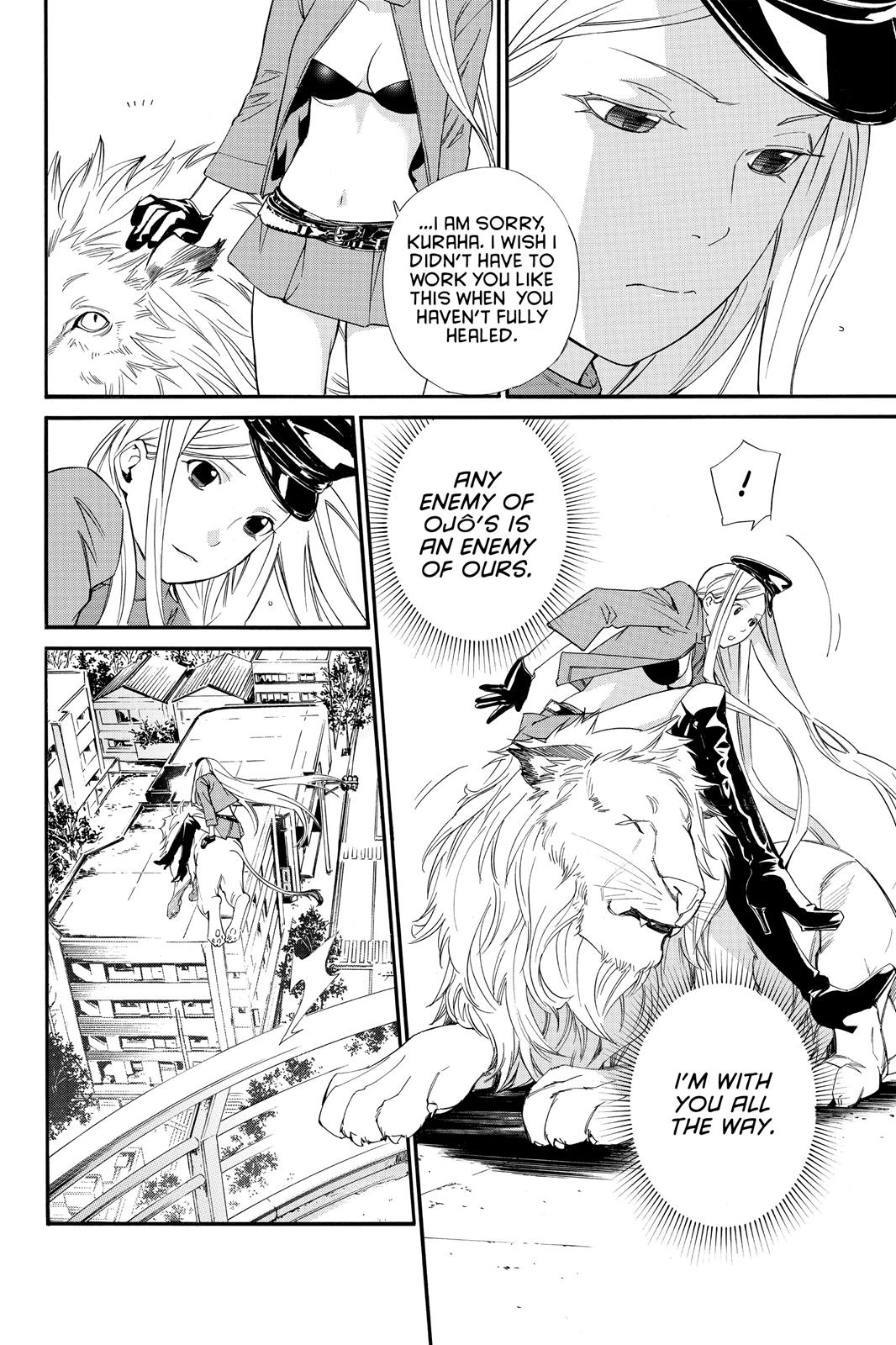 Noragami - Stray God Chapter 9 - Page 6
