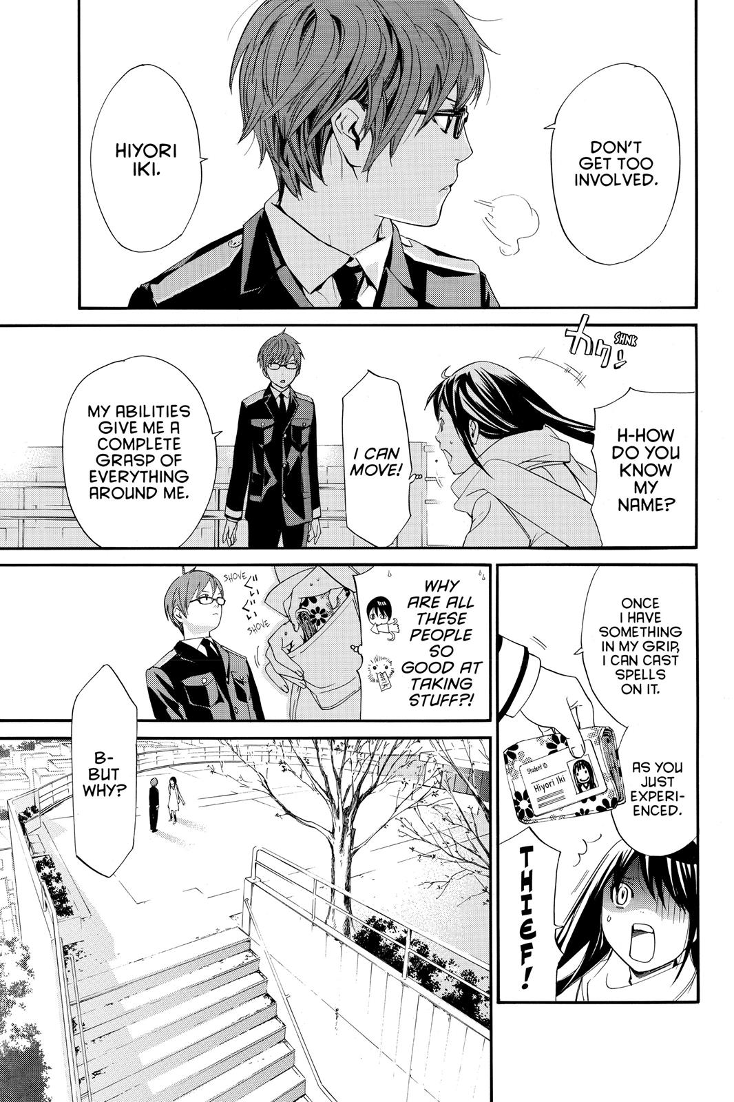 Noragami - Stray God Chapter 9 - Page 7