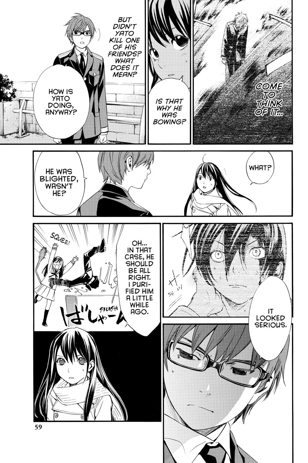 Noragami - Stray God Chapter 9 - Page 9