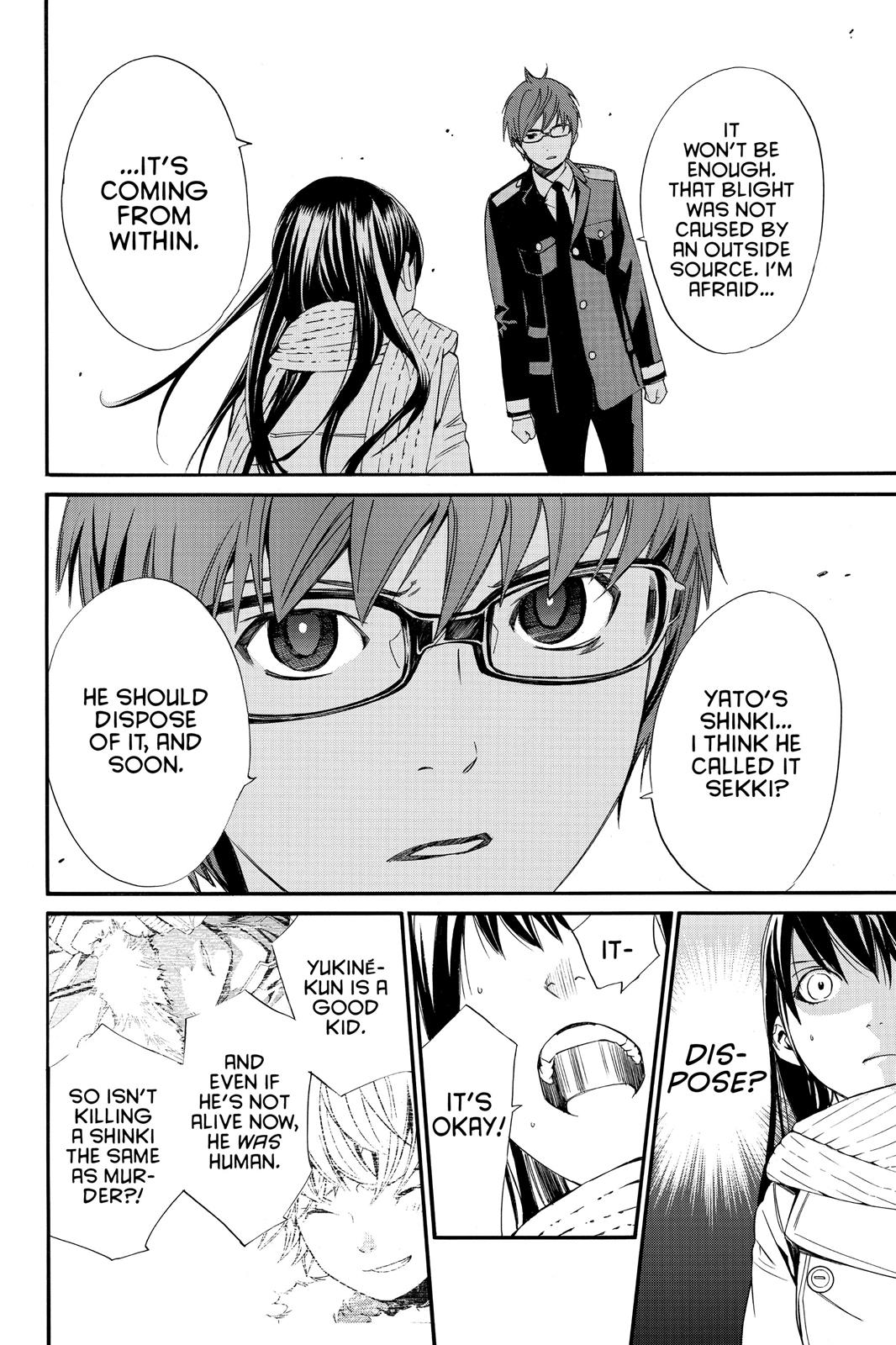 Noragami - Stray God Chapter 9 - Page 10