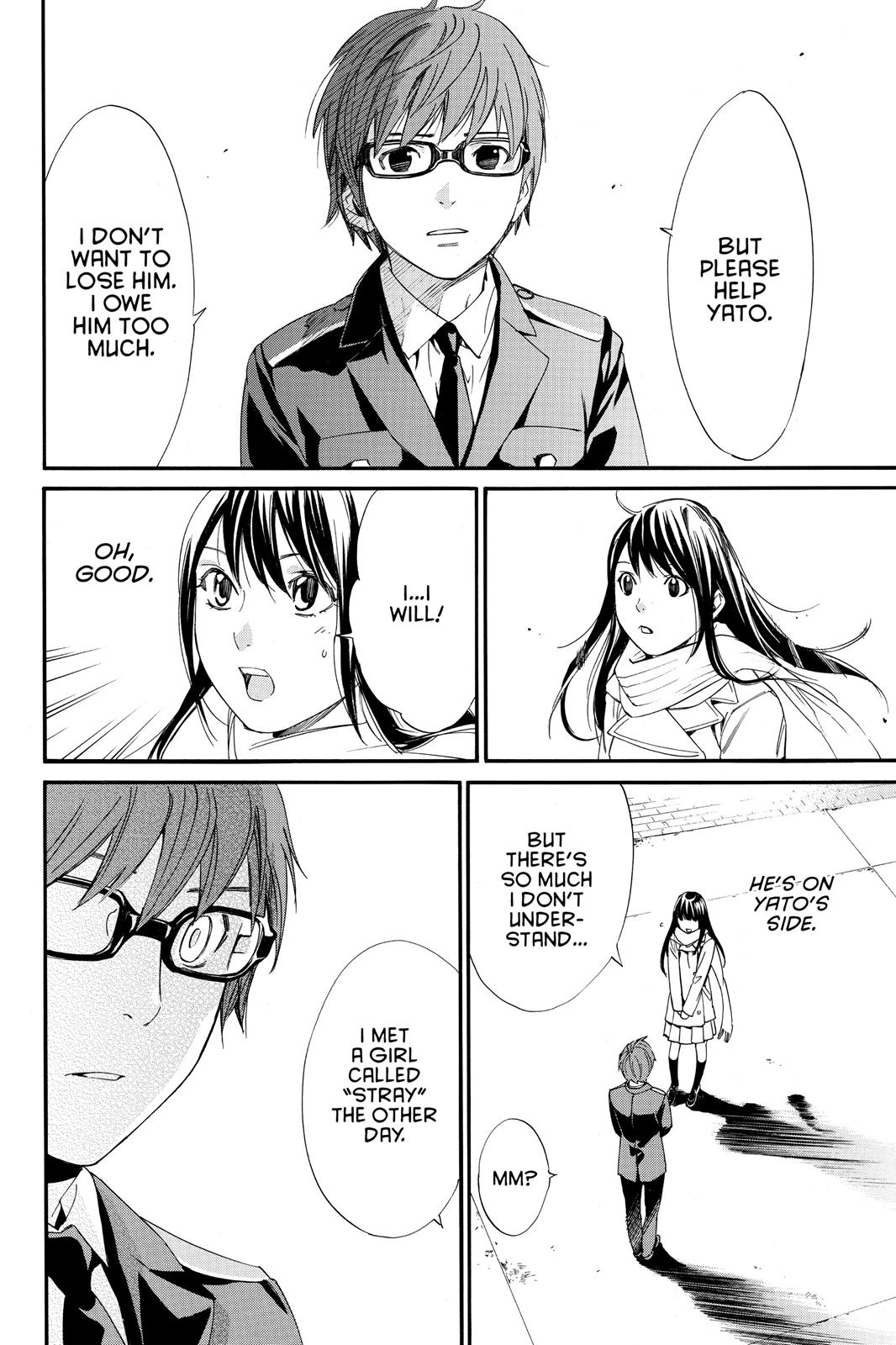 Noragami - Stray God Chapter 9 - Page 12