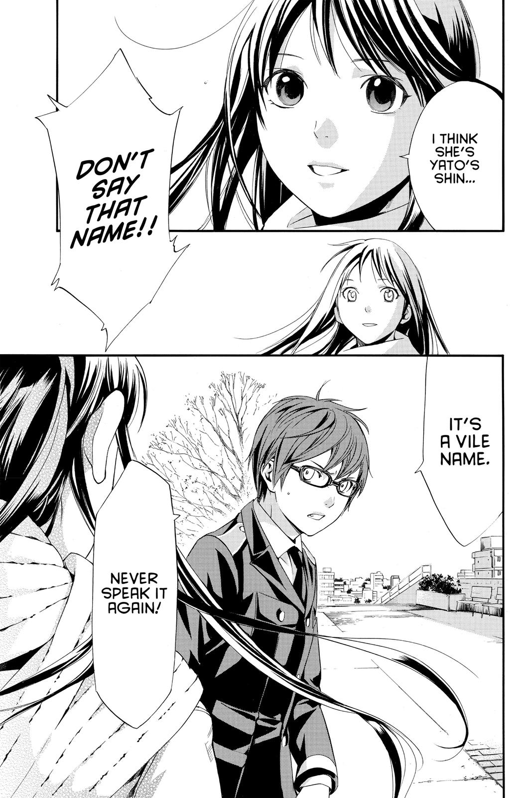 Noragami - Stray God Chapter 9 - Page 13