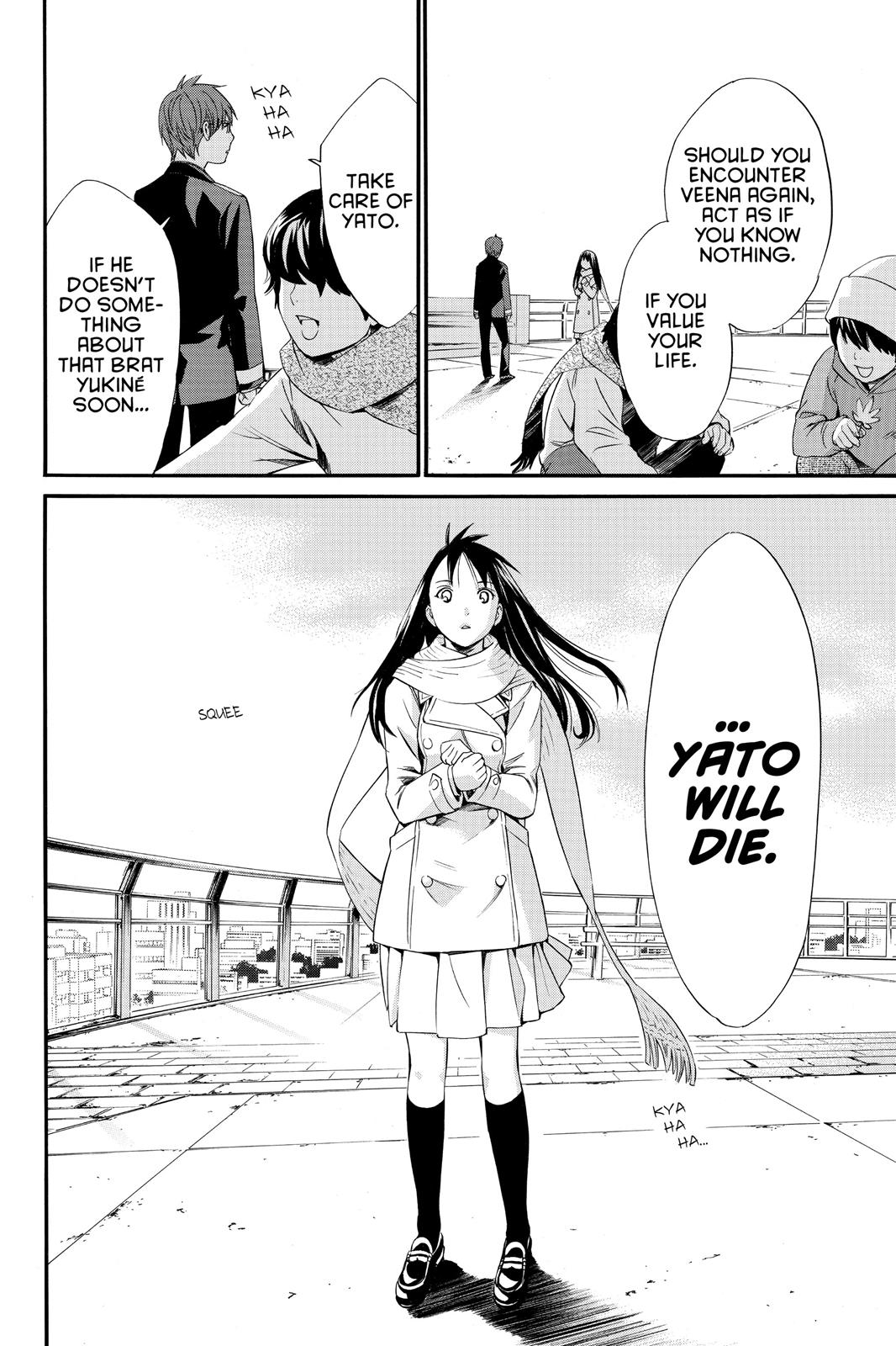 Noragami - Stray God Chapter 9 - Page 14
