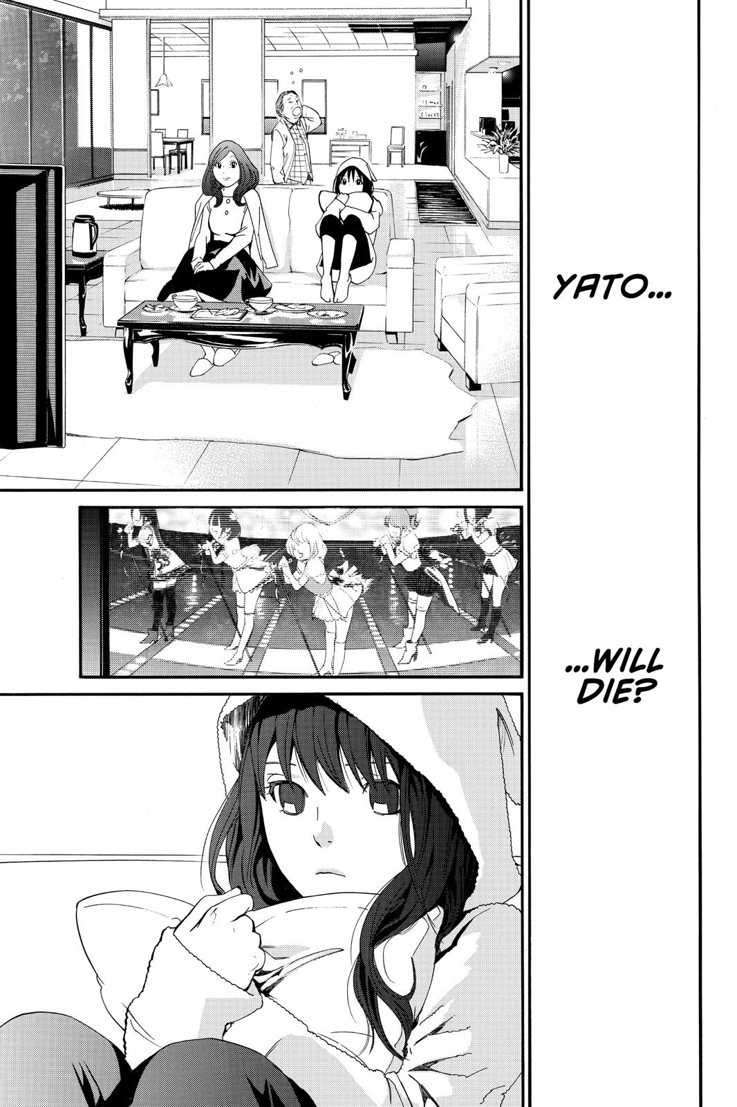 Noragami - Stray God Chapter 9 - Page 15