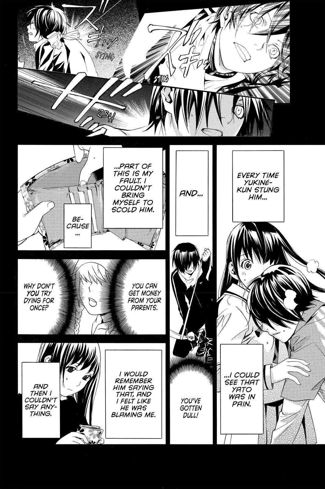 Noragami - Stray God Chapter 9 - Page 16