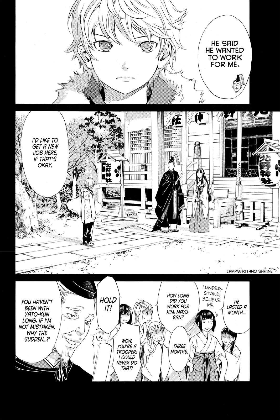 Noragami - Stray God Chapter 9 - Page 22