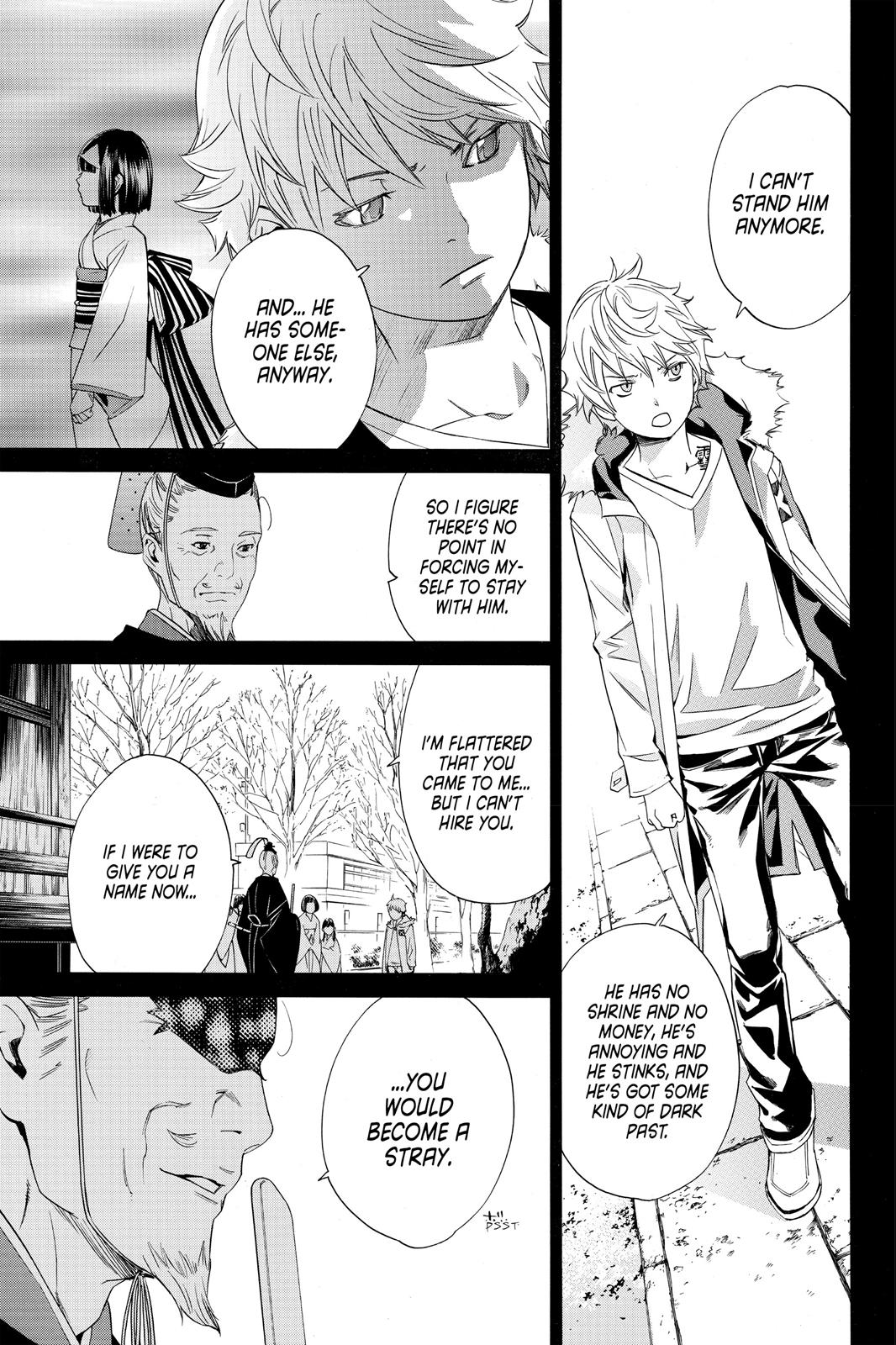 Noragami - Stray God Chapter 9 - Page 23
