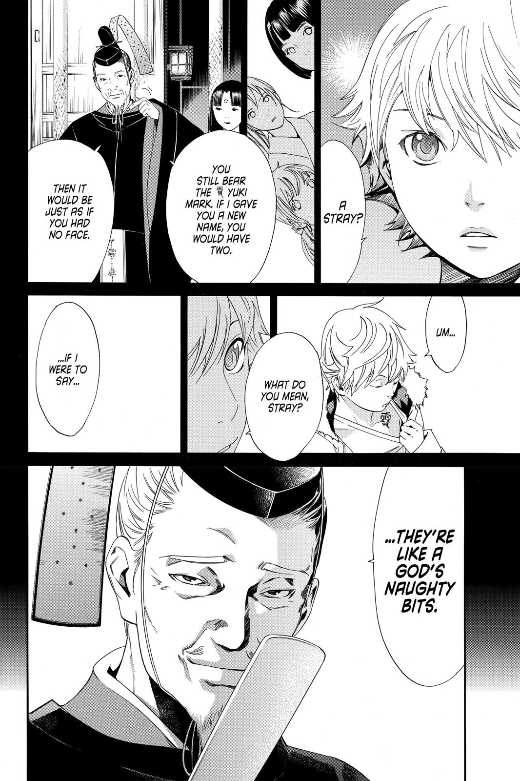 Noragami - Stray God Chapter 9 - Page 24