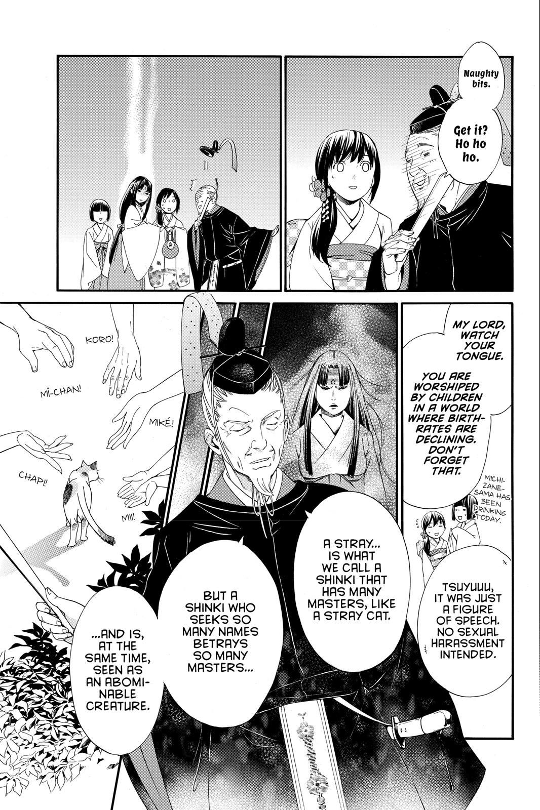 Noragami - Stray God Chapter 9 - Page 25