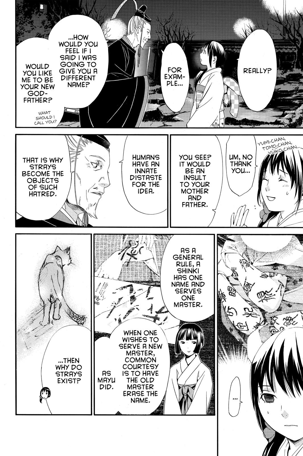 Noragami - Stray God Chapter 9 - Page 26