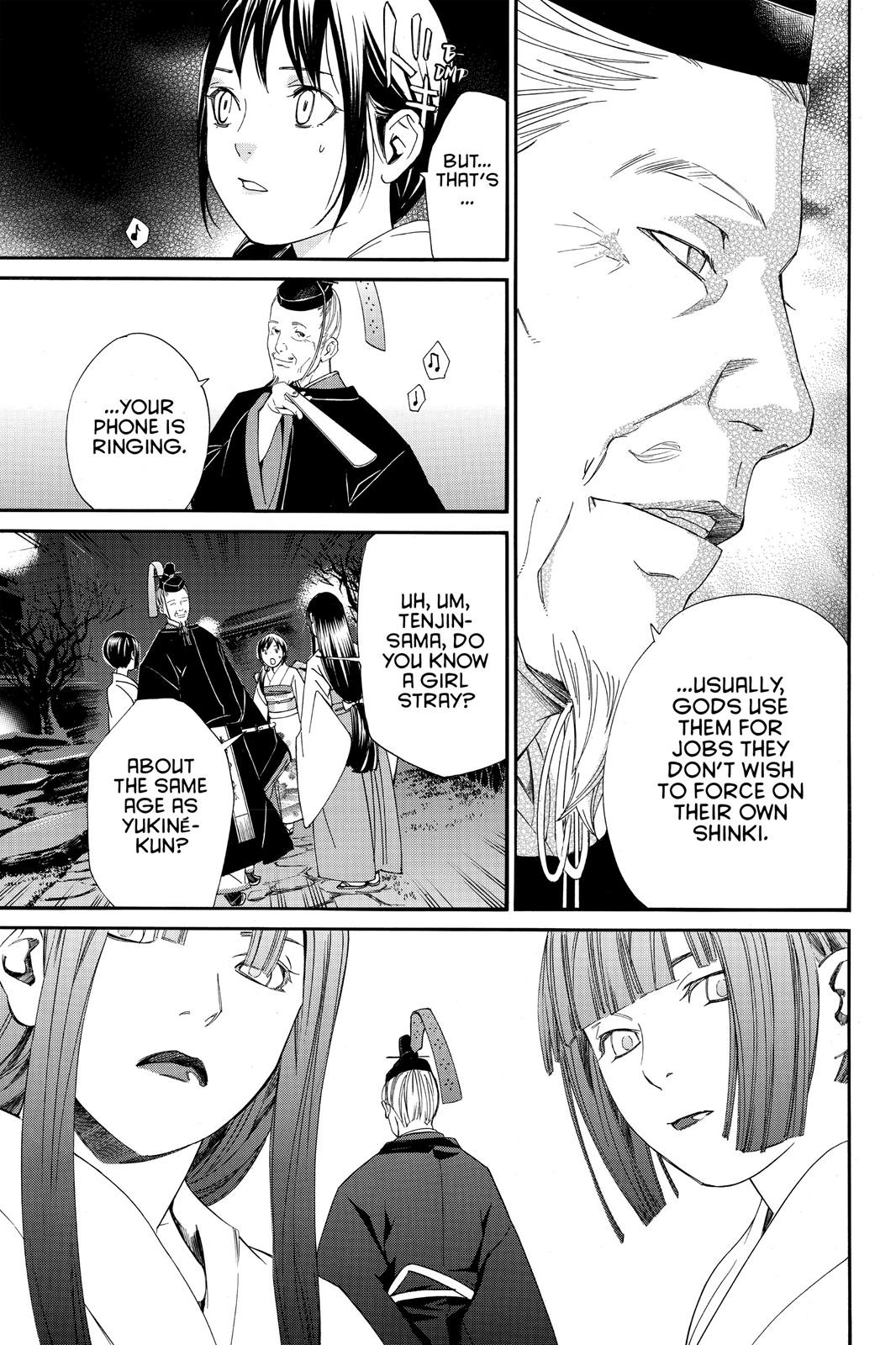Noragami - Stray God Chapter 9 - Page 27