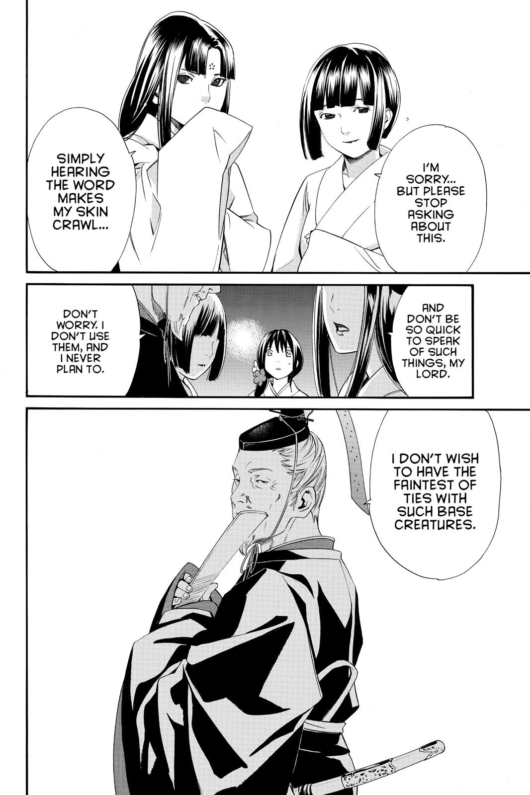 Noragami - Stray God Chapter 9 - Page 28