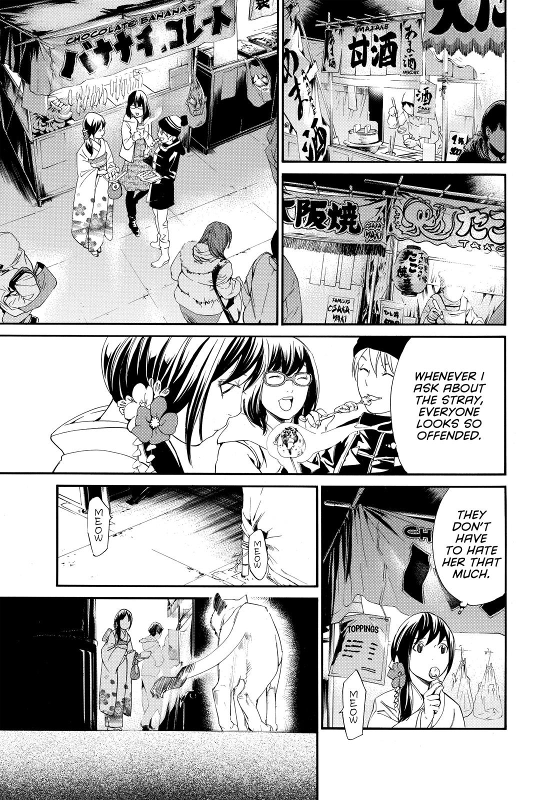 Noragami - Stray God Chapter 9 - Page 29
