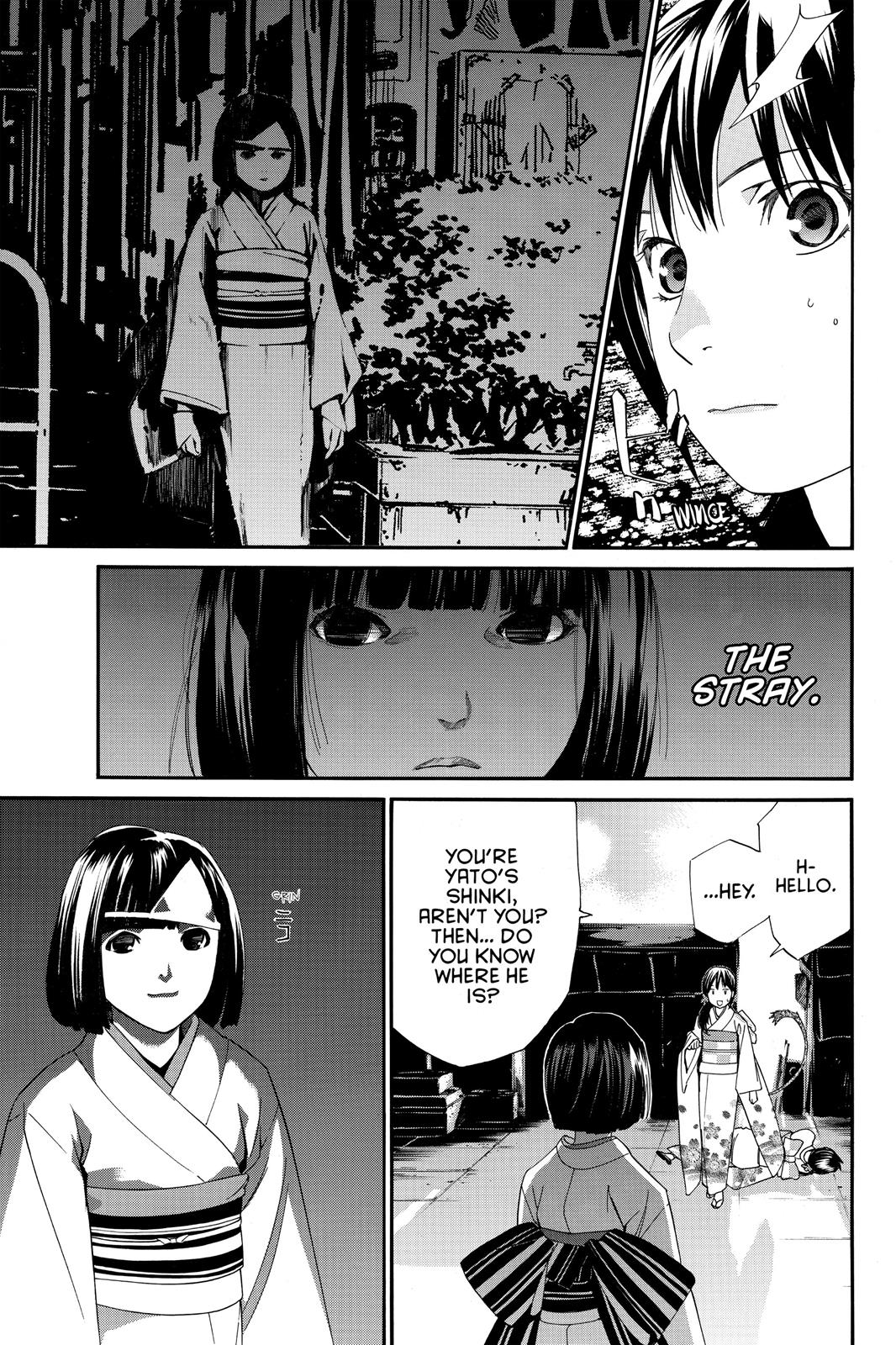 Noragami - Stray God Chapter 9 - Page 33