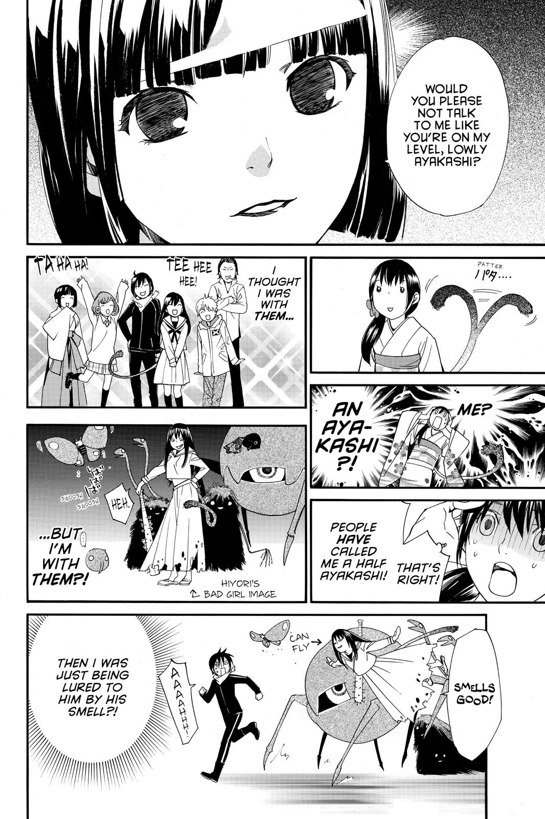 Noragami - Stray God Chapter 9 - Page 34