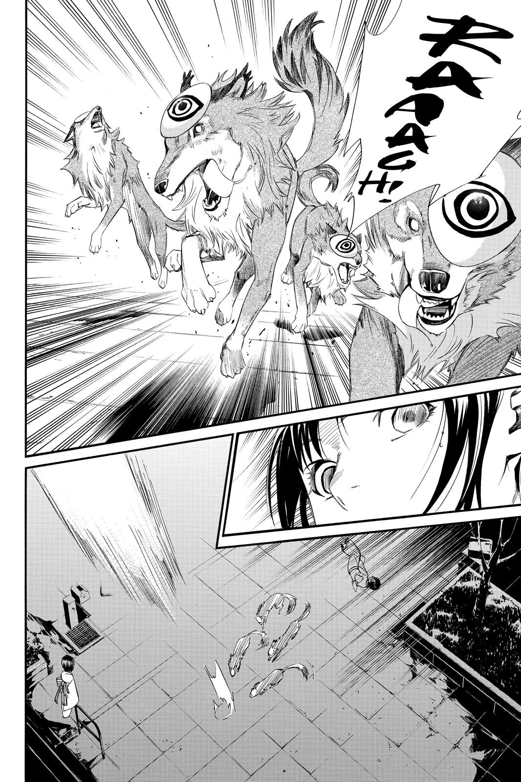 Noragami - Stray God Chapter 9 - Page 36