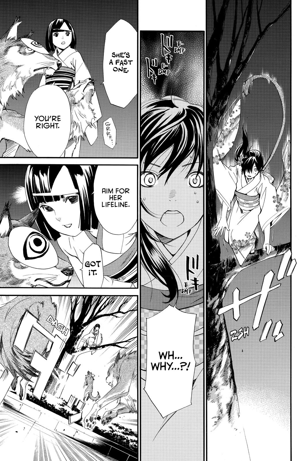 Noragami - Stray God Chapter 9 - Page 37