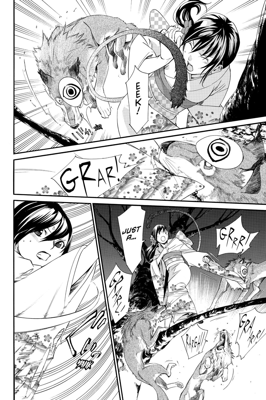 Noragami - Stray God Chapter 9 - Page 38