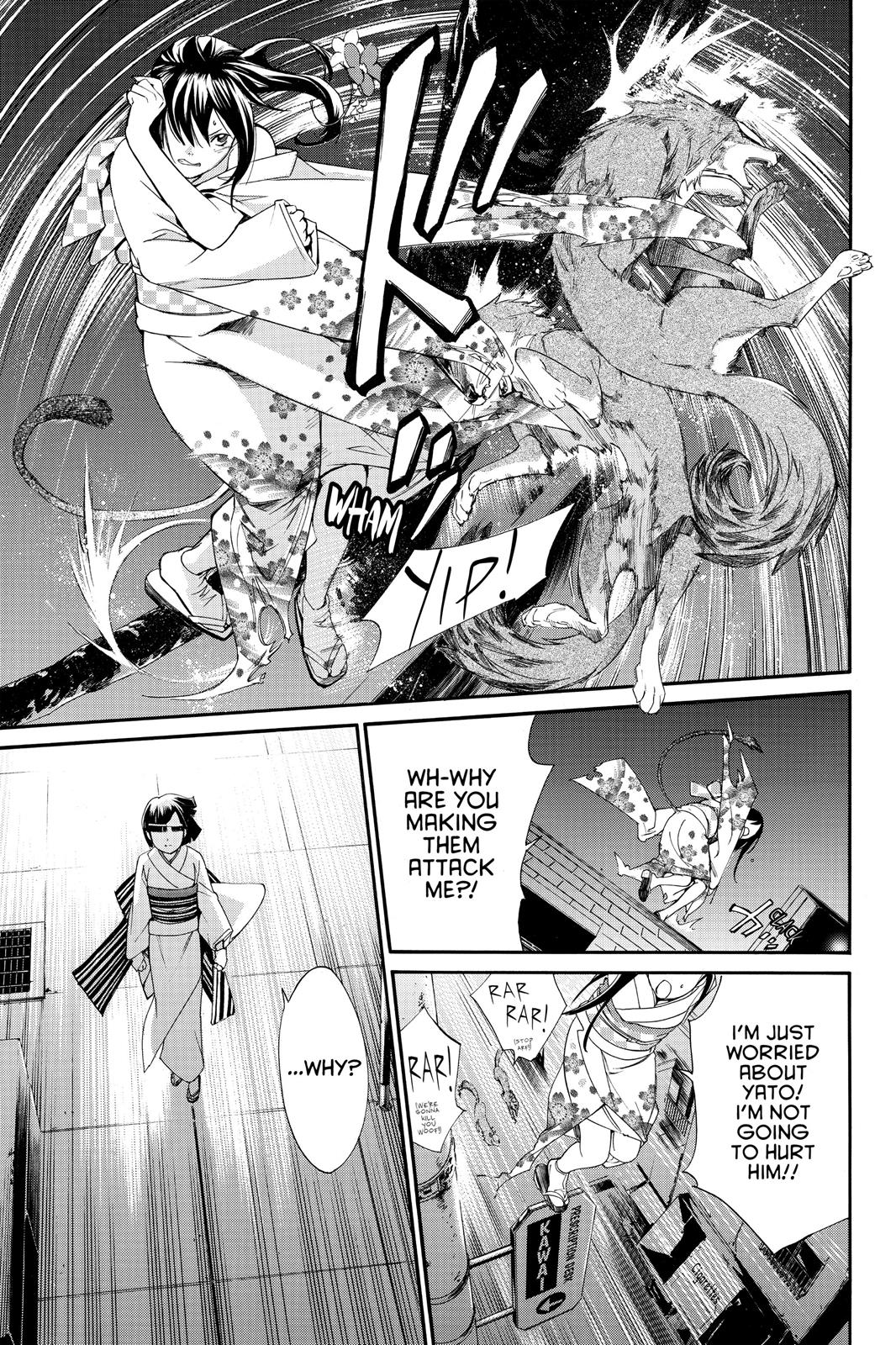 Noragami - Stray God Chapter 9 - Page 39