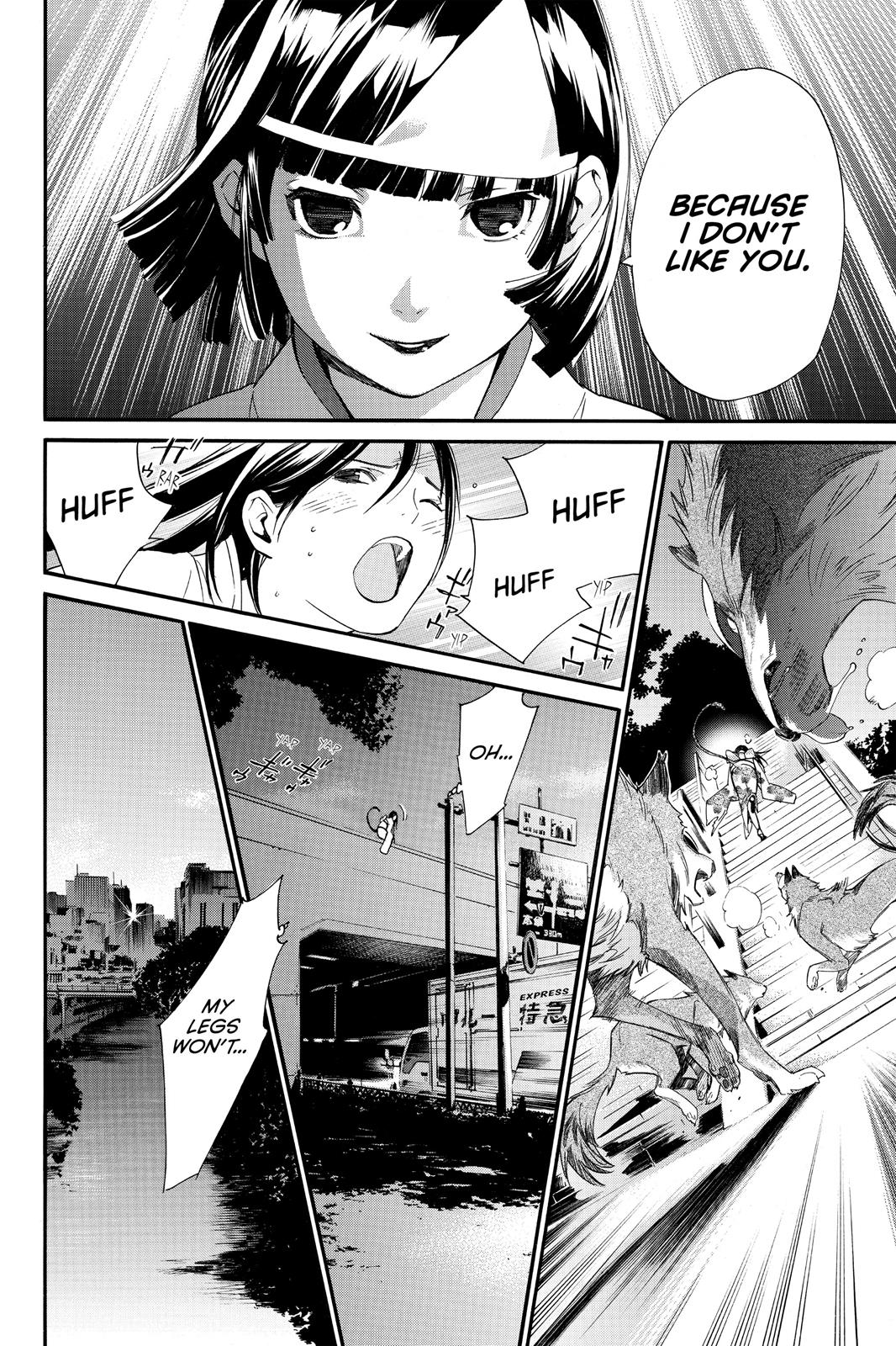 Noragami - Stray God Chapter 9 - Page 40