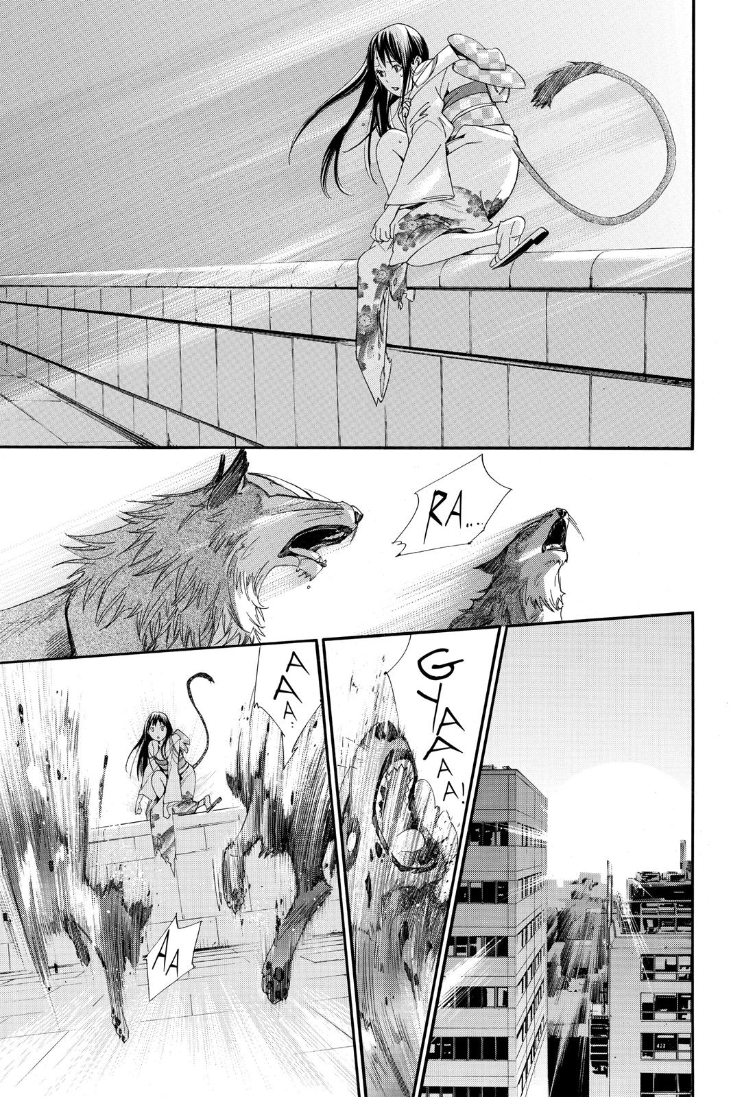 Noragami - Stray God Chapter 9 - Page 41