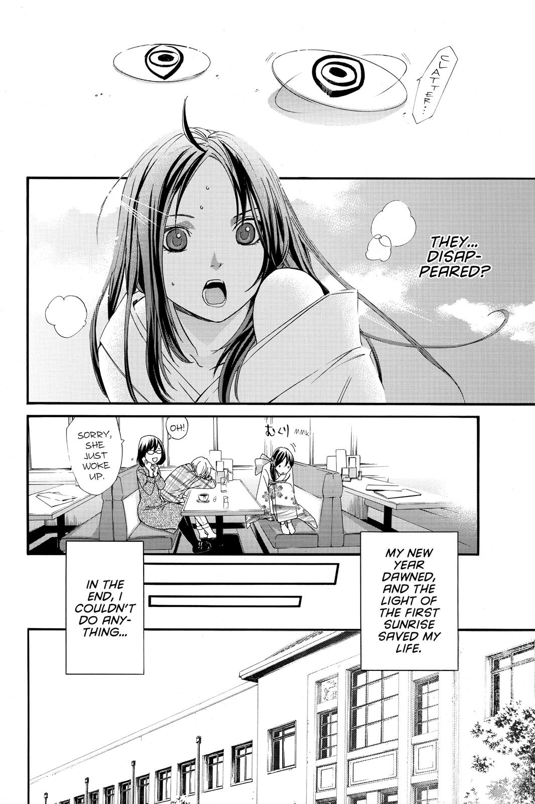 Noragami - Stray God Chapter 9 - Page 42