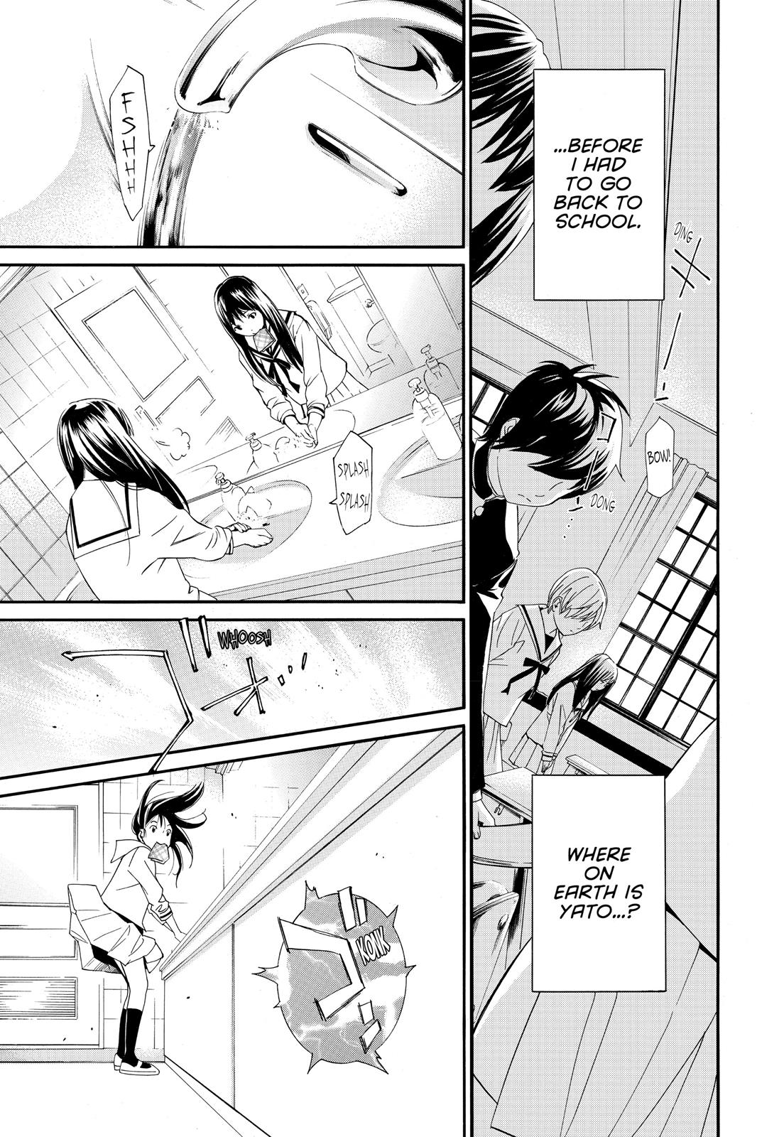Noragami - Stray God Chapter 9 - Page 43