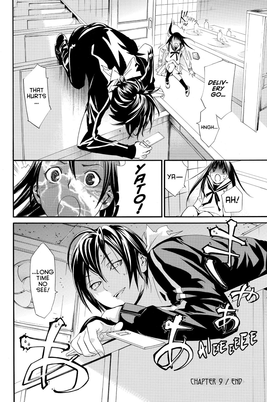 Noragami - Stray God Chapter 9 - Page 44
