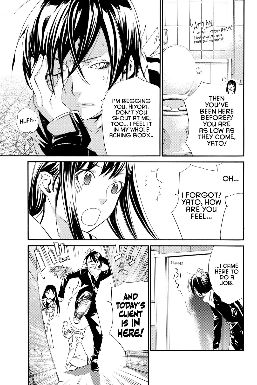 Noragami - Stray God Chapter 10 - Page 3