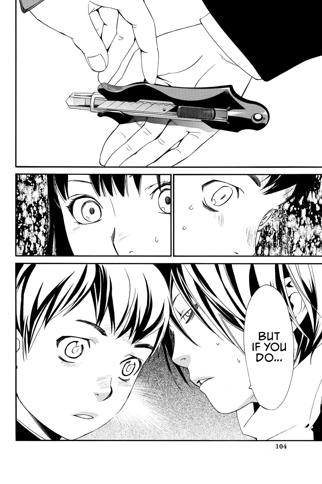 Noragami - Stray God Chapter 10 - Page 8