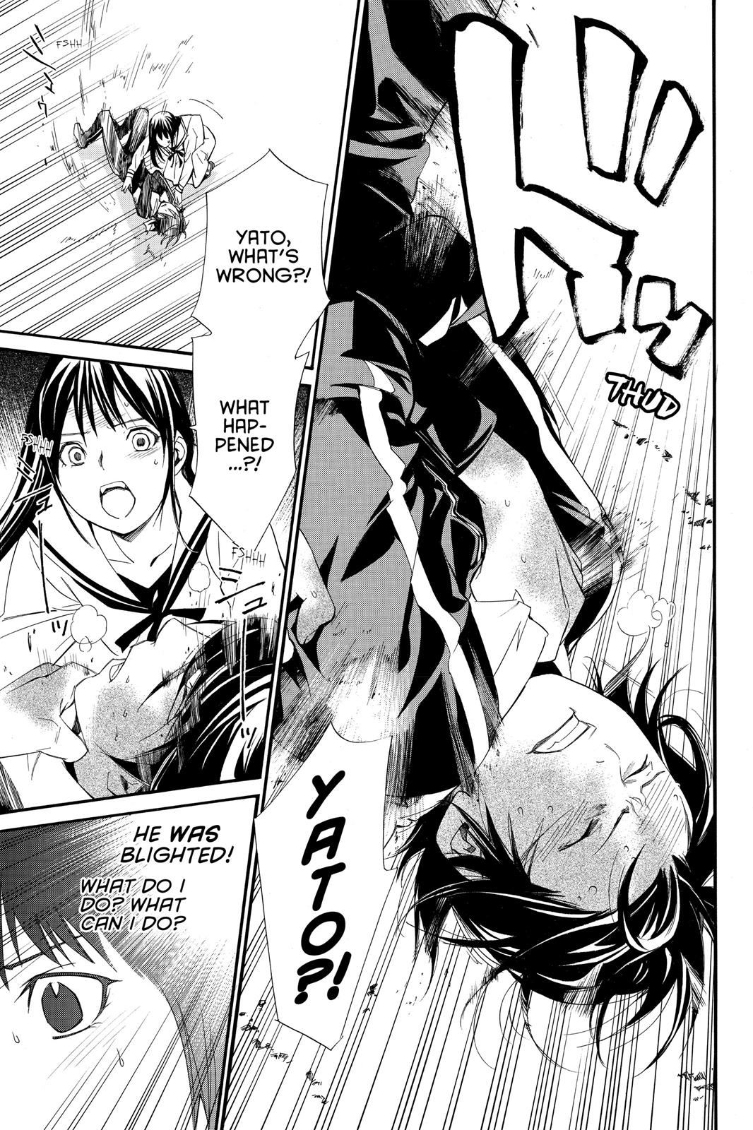 Noragami - Stray God Chapter 10 - Page 36