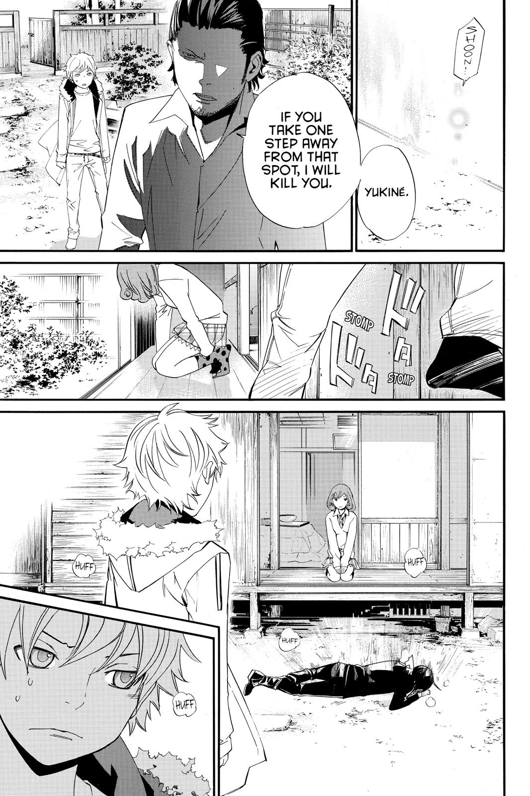 Noragami - Stray God Chapter 11 - Page 5