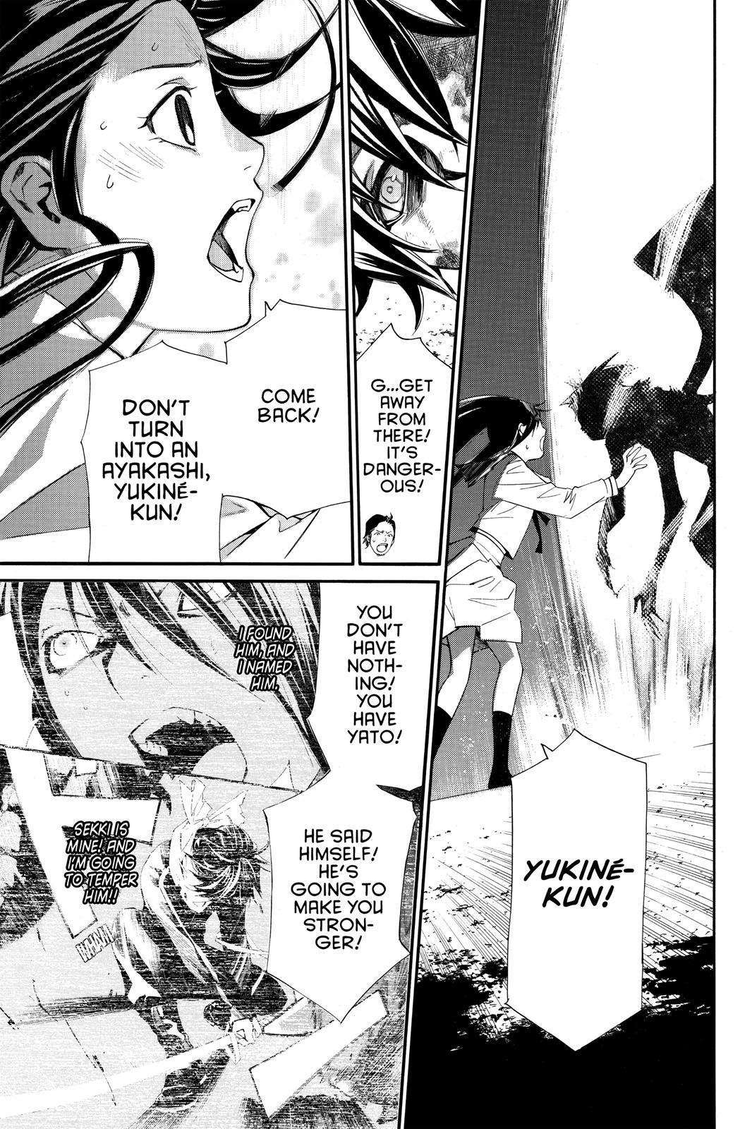 Noragami - Stray God Chapter 11 - Page 30