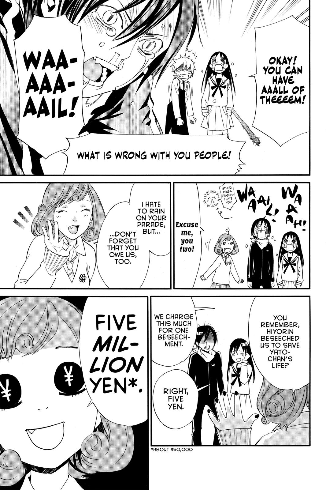 Noragami - Stray God Chapter 12 - Page 10