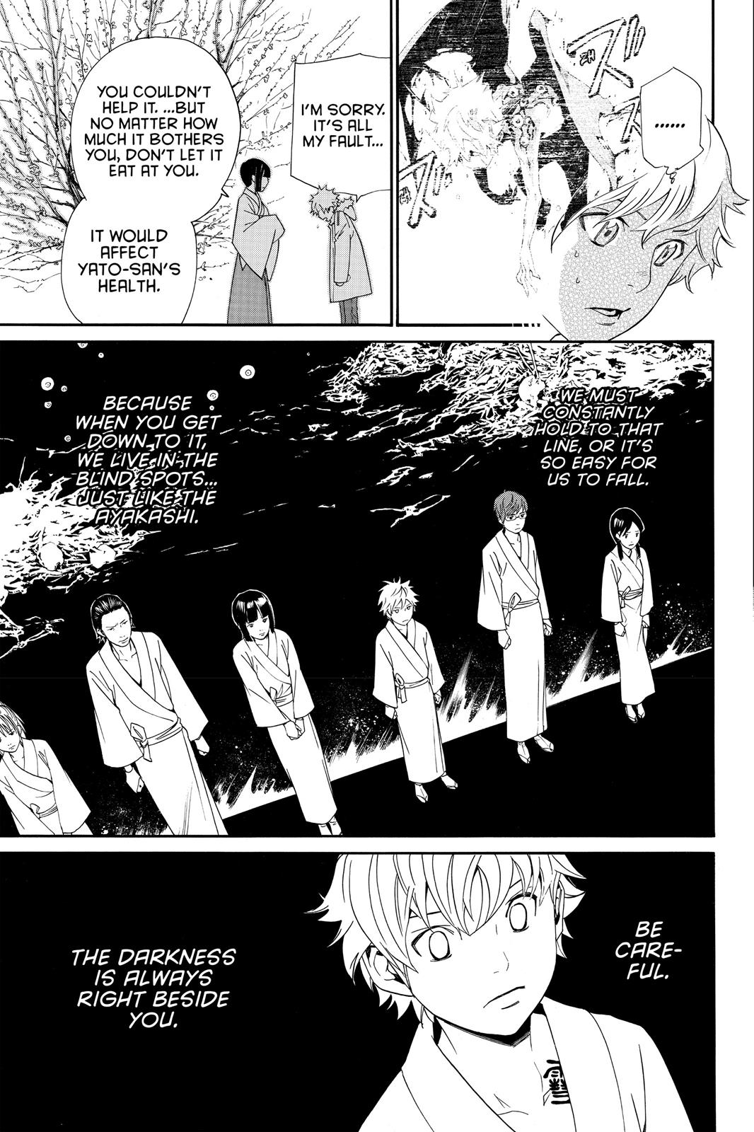 Noragami - Stray God Chapter 12 - Page 16