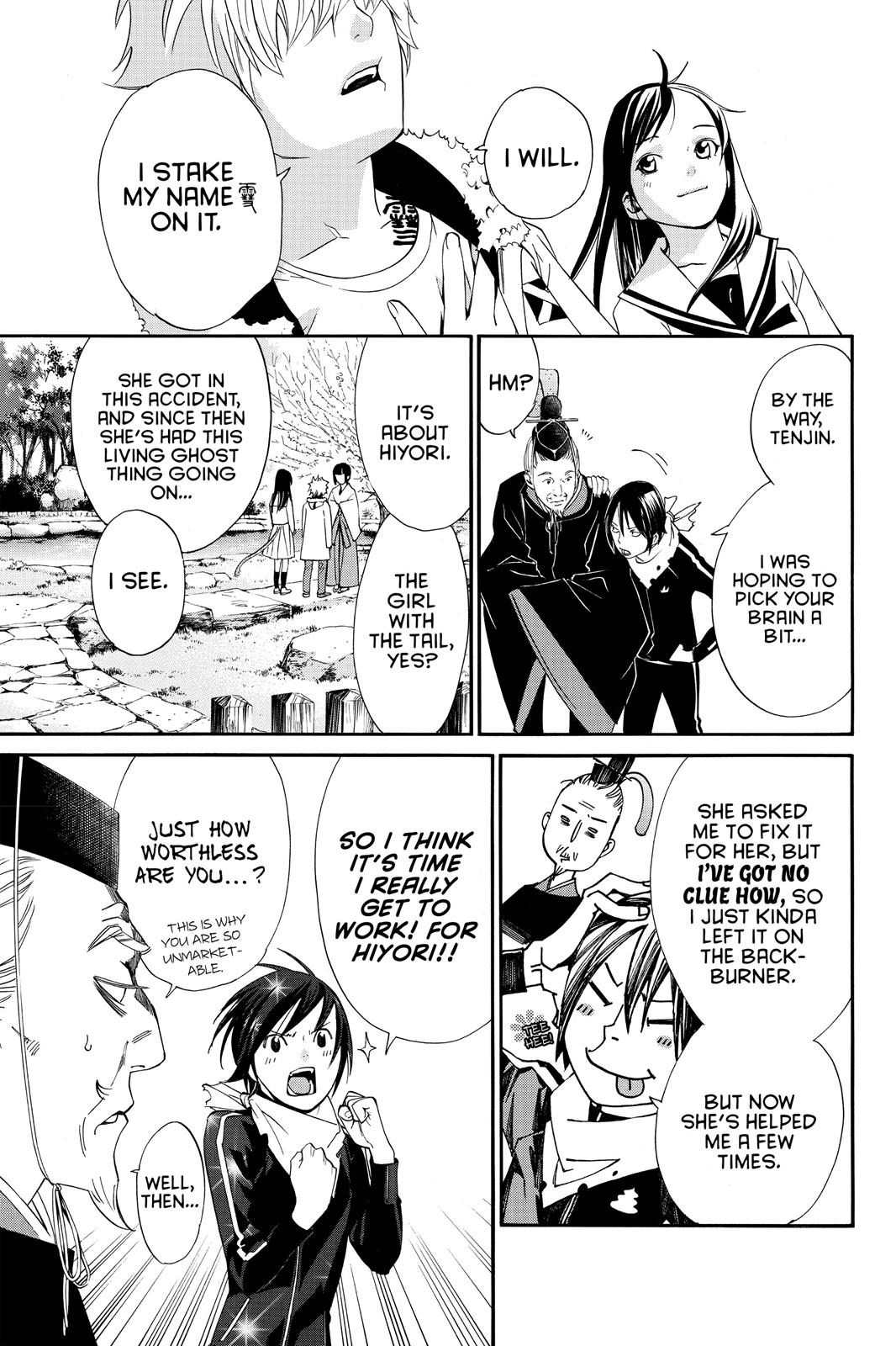 Noragami - Stray God Chapter 12 - Page 18