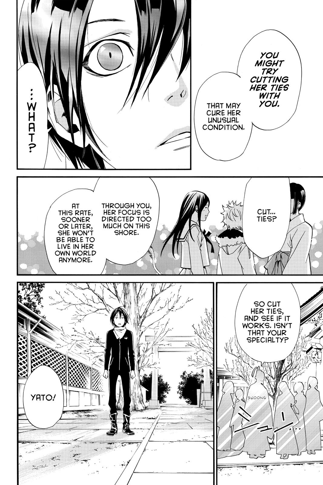 Noragami - Stray God Chapter 12 - Page 19