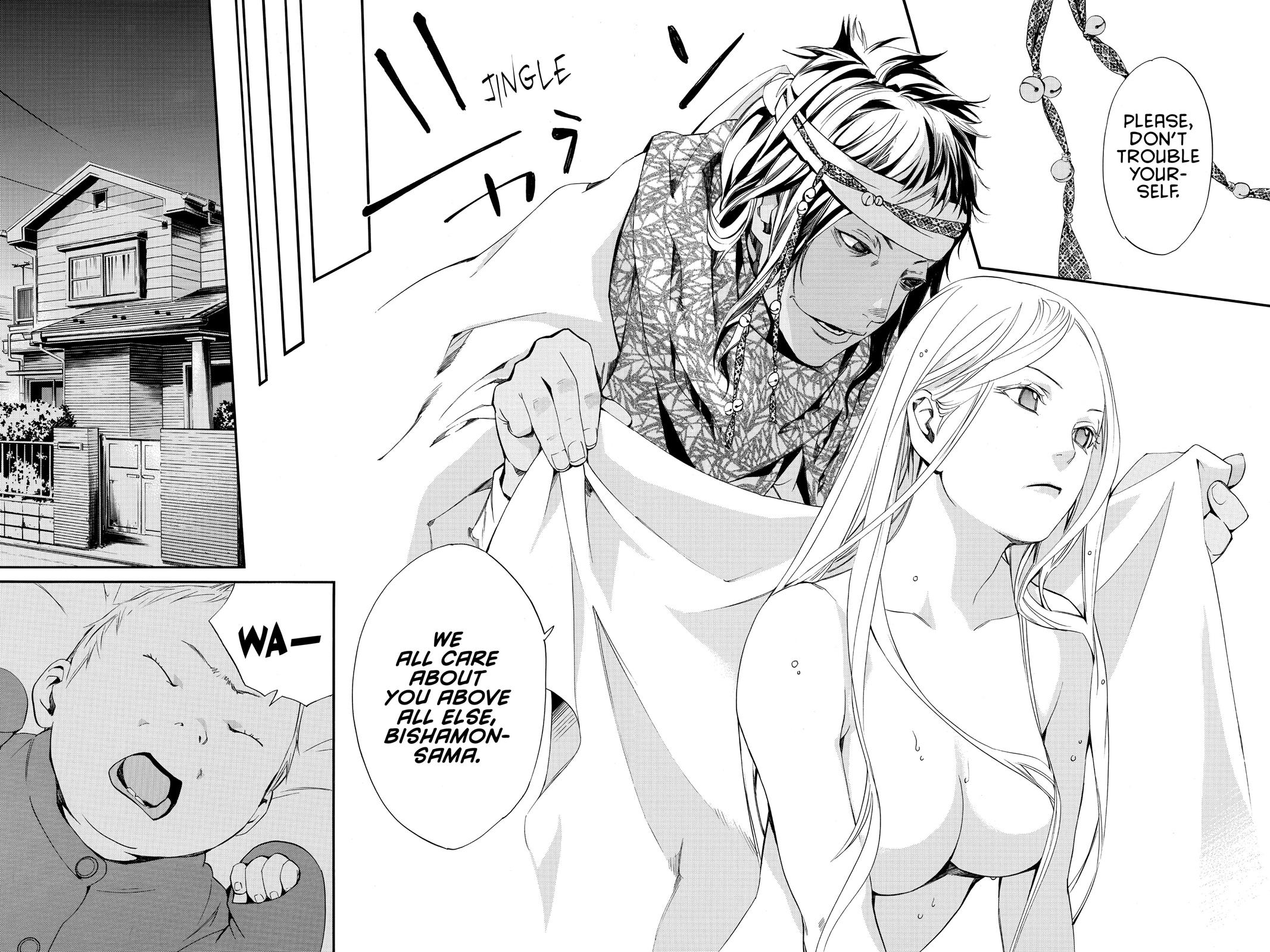 Noragami - Stray God Chapter 12 - Page 25