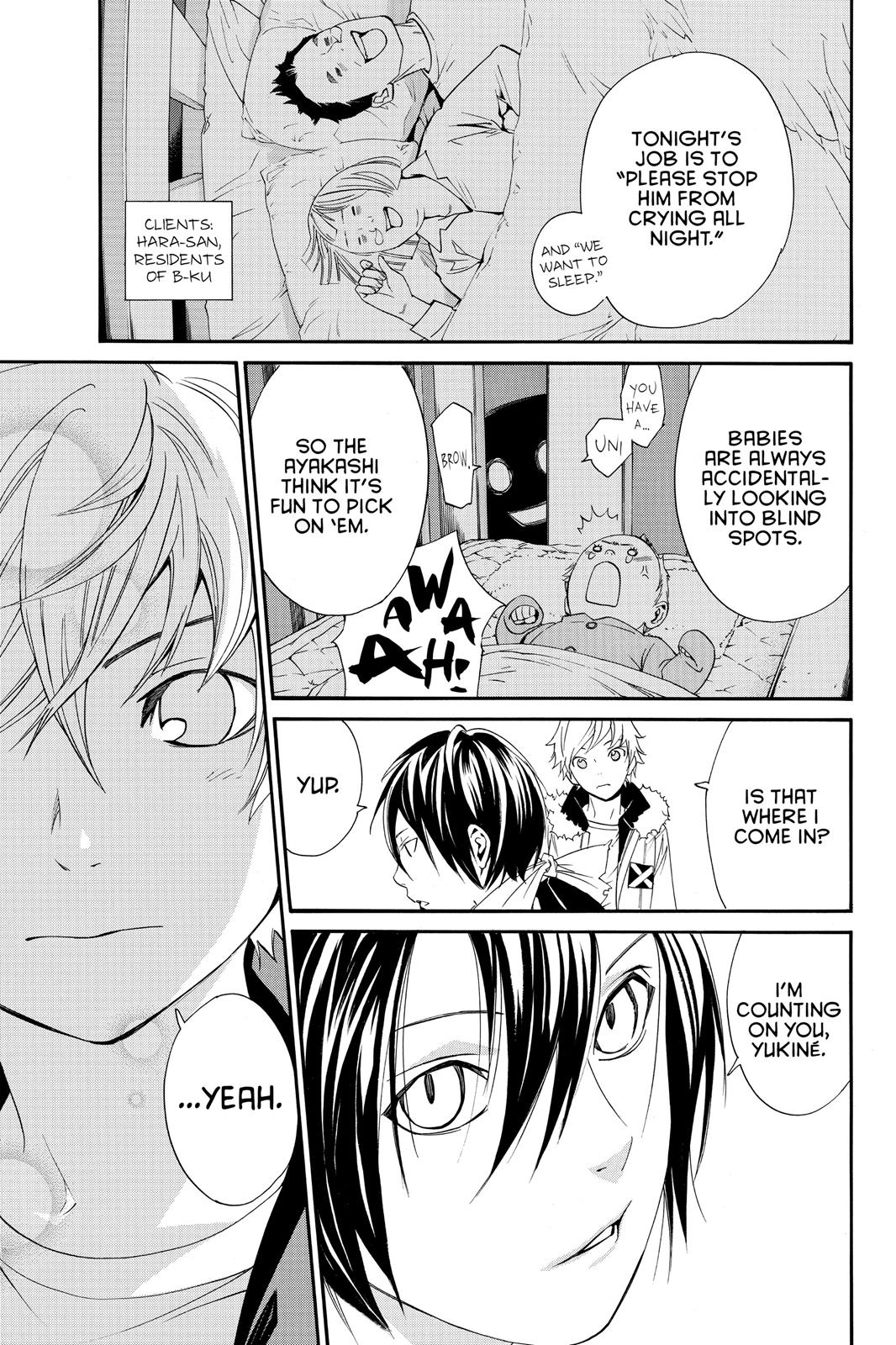 Noragami - Stray God Chapter 12 - Page 27