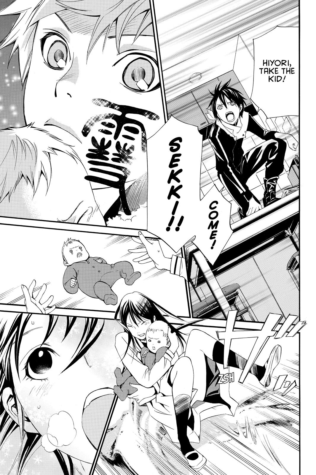 Noragami - Stray God Chapter 12 - Page 31