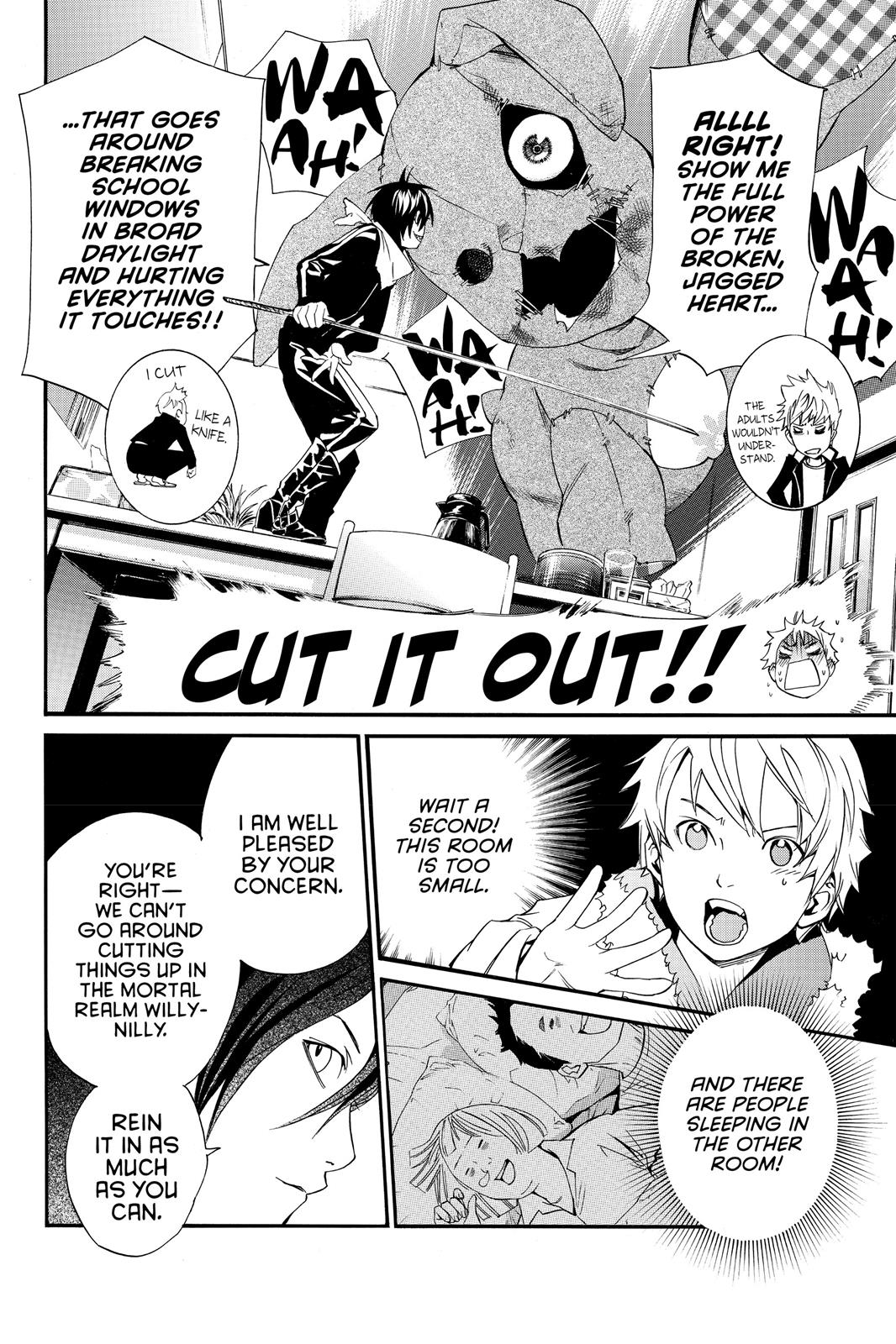 Noragami - Stray God Chapter 12 - Page 33