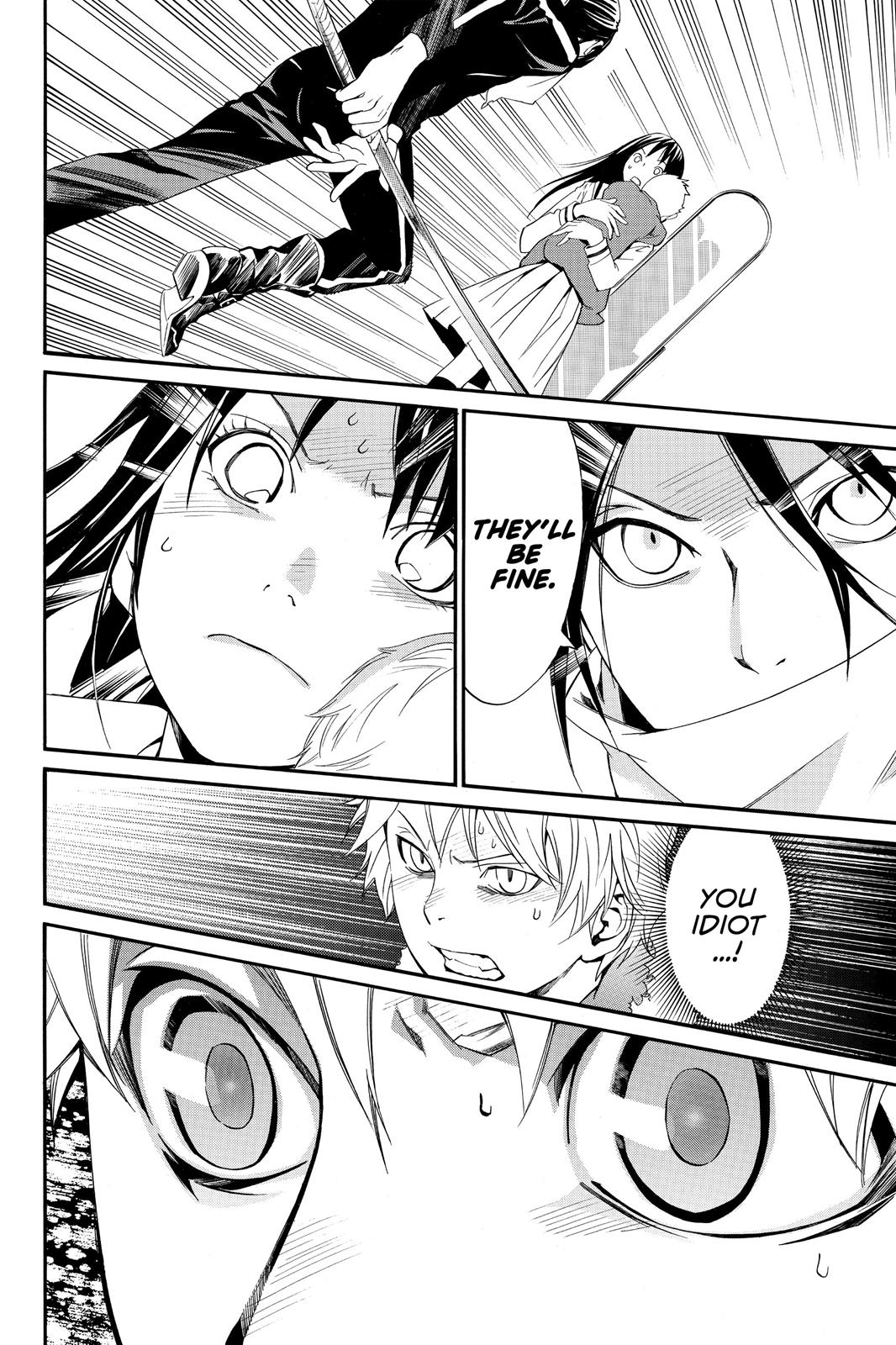 Noragami - Stray God Chapter 12 - Page 39