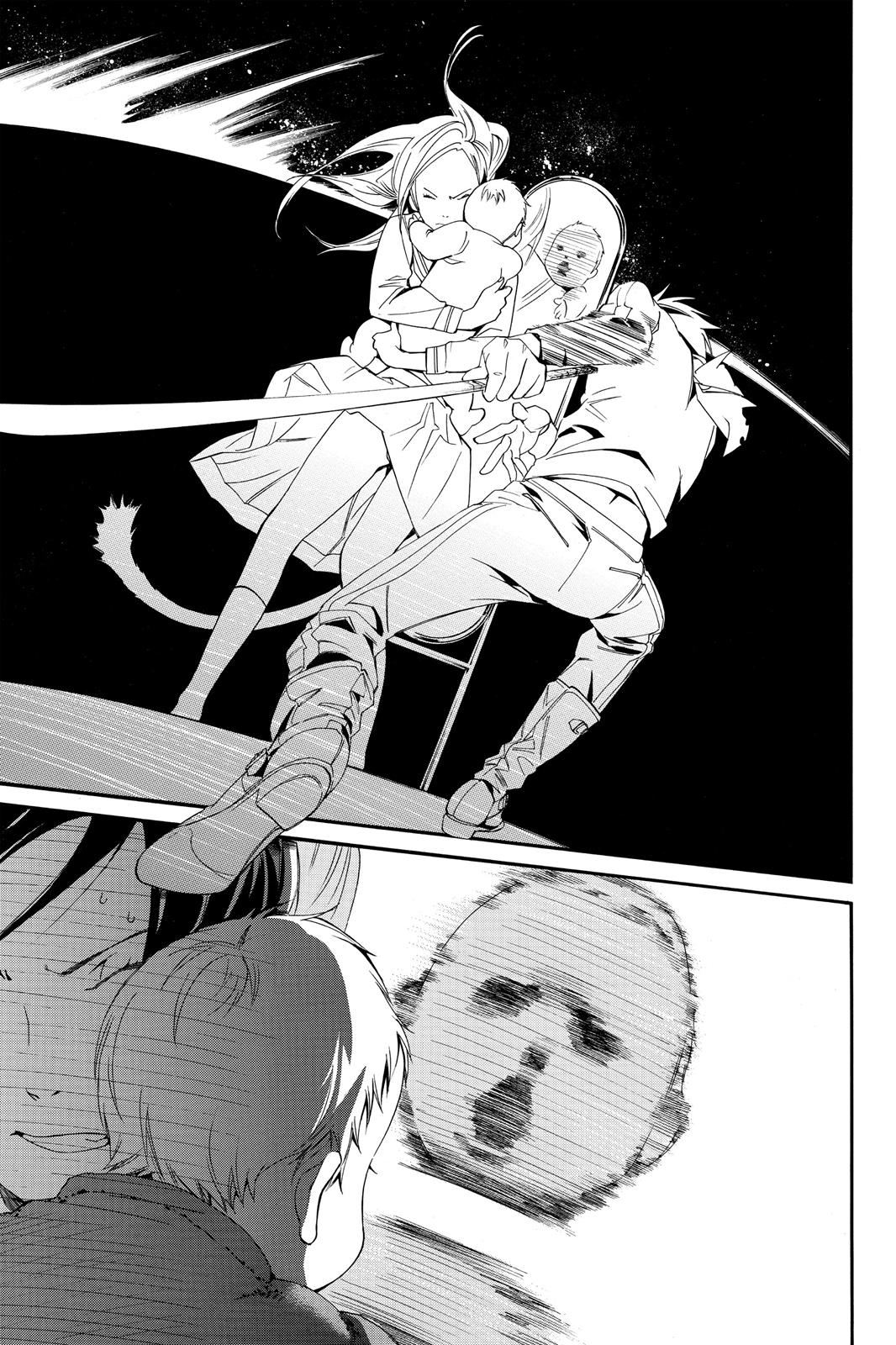 Noragami - Stray God Chapter 12 - Page 40