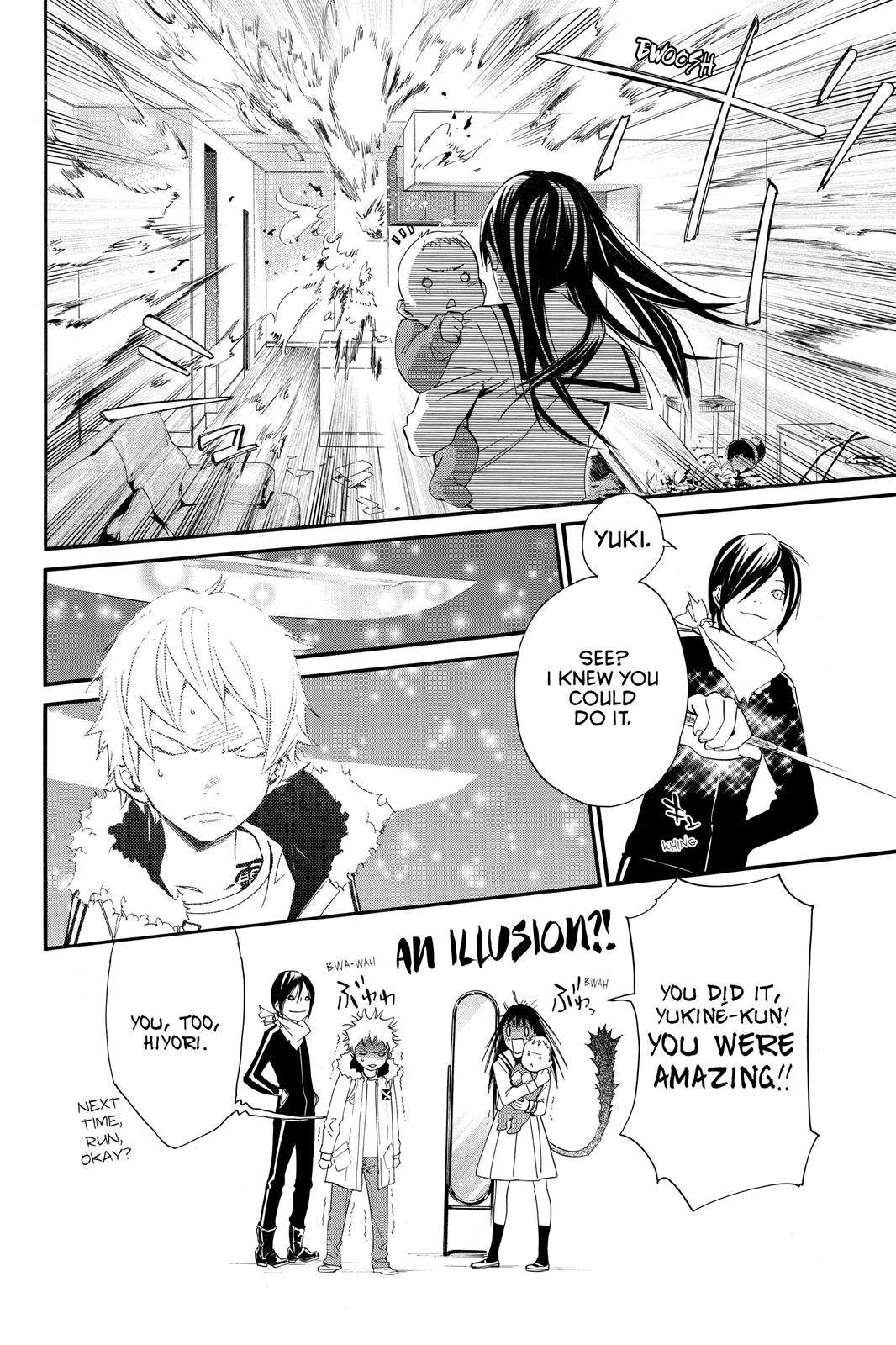 Noragami - Stray God Chapter 12 - Page 41