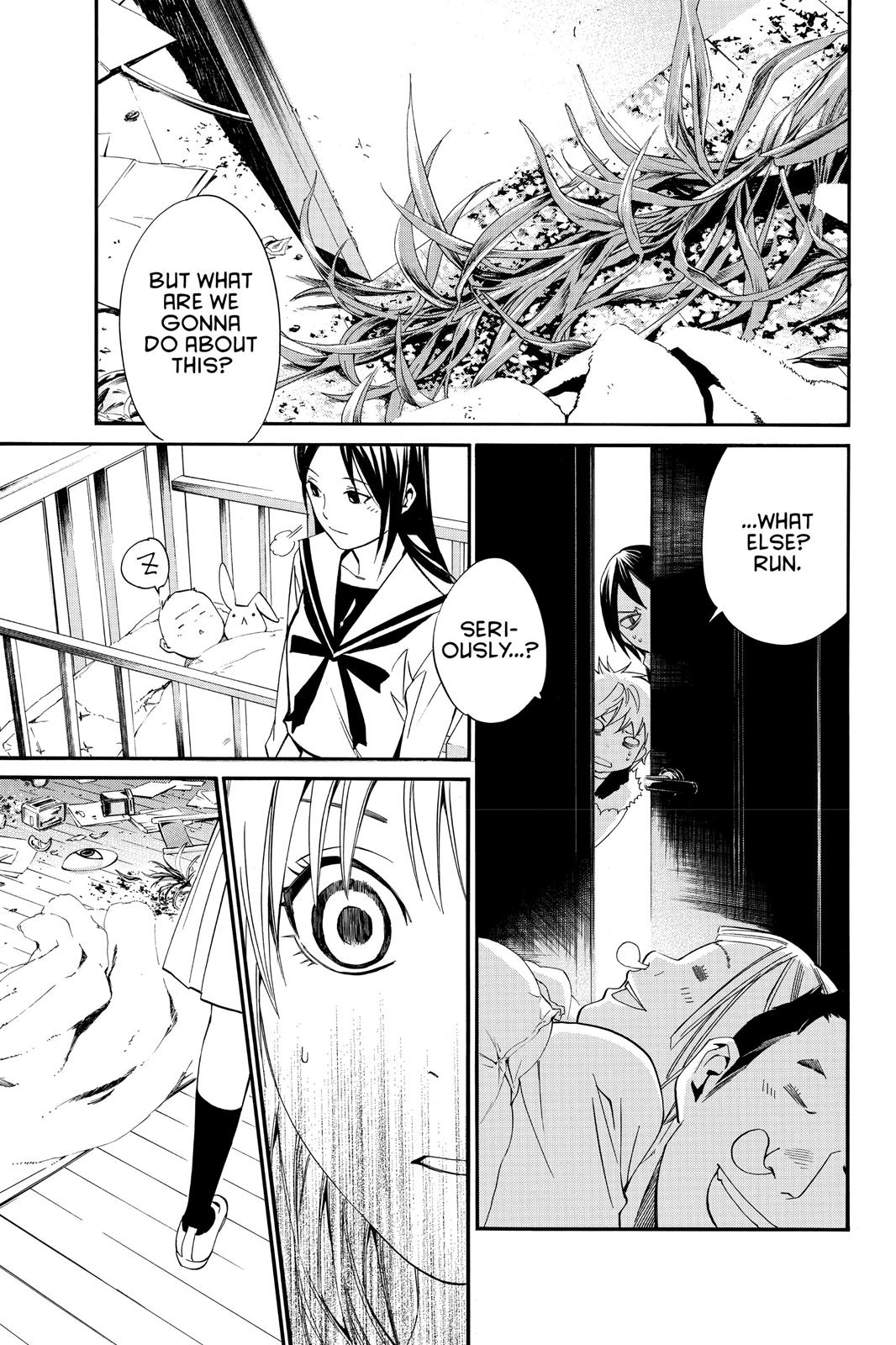 Noragami - Stray God Chapter 12 - Page 42