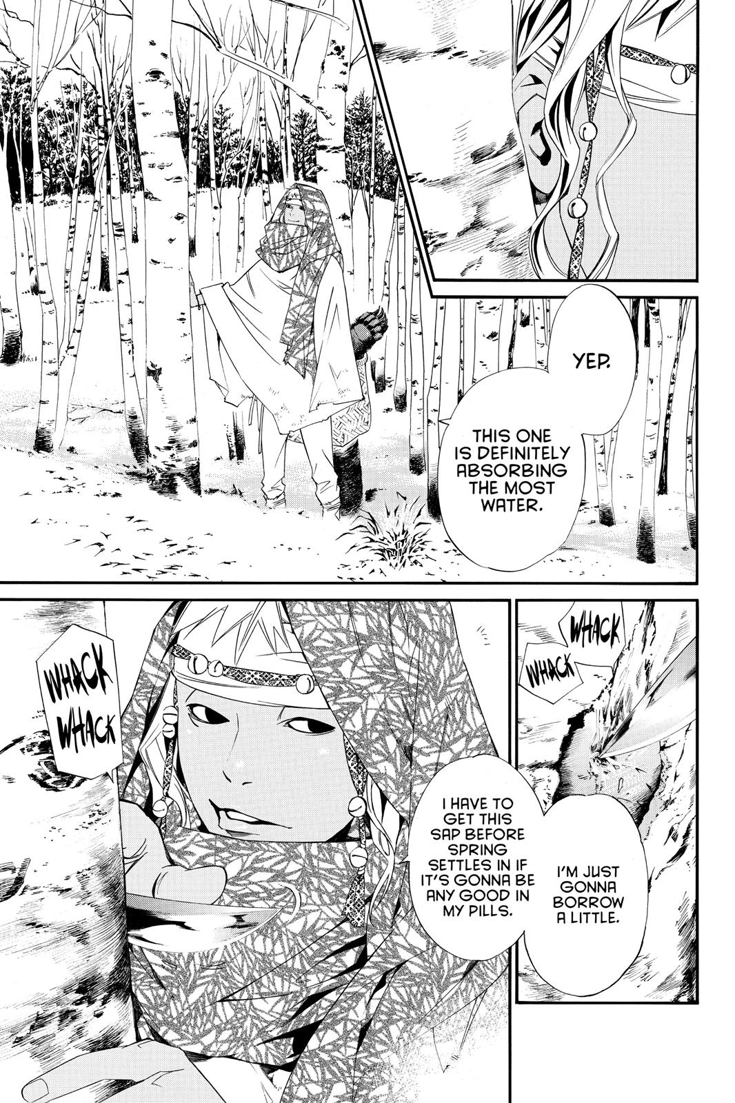 Noragami - Stray God Chapter 13 - Page 3