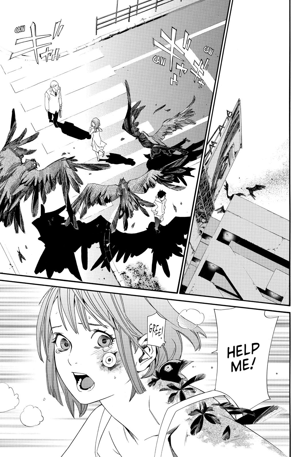 Noragami - Stray God Chapter 13 - Page 27