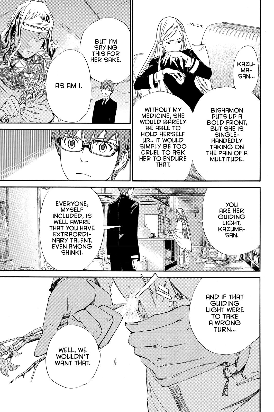 Noragami - Stray God Chapter 14 - Page 3